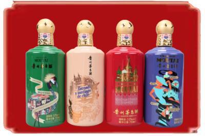 北海烟酒回收走进系列茅台.jpg