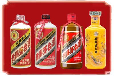 北海烟酒回收贵州茅台酒.jpg